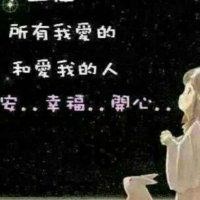 冯臣飞
