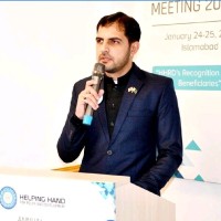 Muhammad Jamal Bashir