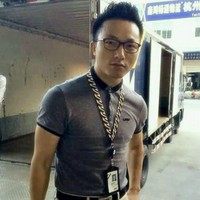温和平