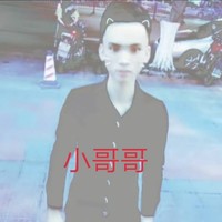 罗生定