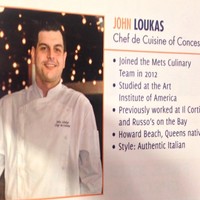 John Loukas