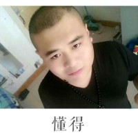 王友兴