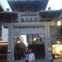 孙丽娜