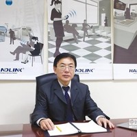 David Lin