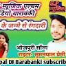 Sumanpal Sumanpal