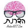 HadarNET com