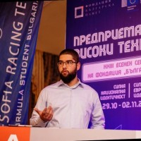 Ivan Ivanov