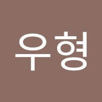우형이우형