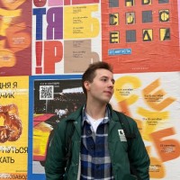 Daniel Mokeev Toro