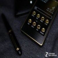 苏建伟