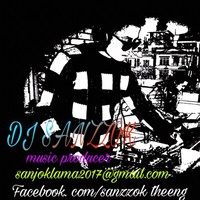 Jackwell Null