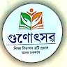 Numit Sharma
