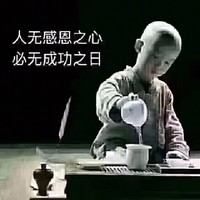 李永立