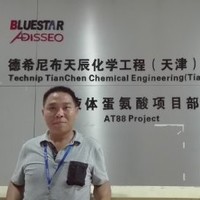 Xianbin Chen