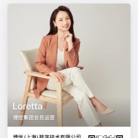 Loretta Ye