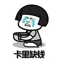 谭朋飞