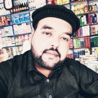 Ishtiaq Ahmed