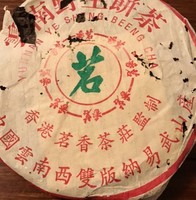 可口可