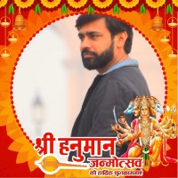 shailendra kumar Mishra