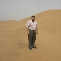 Kamal kamili