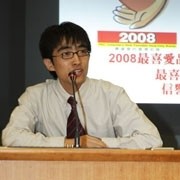 许泽玮Zewei XU