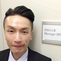 Man Kit (Gareth) Leong