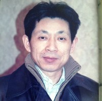 David Lu