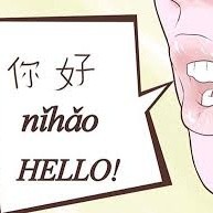 jolly wang