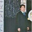 Javier Talamantes