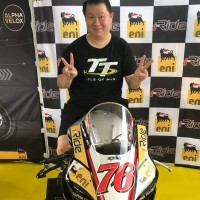 Kent Chia