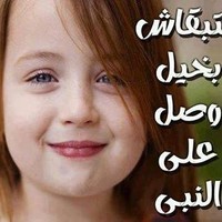 عدنان نعيمي