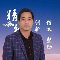 王祥华