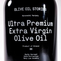 Olive Oil Stories