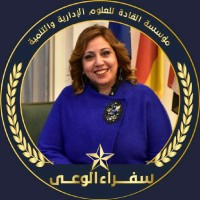 Anna Abdo