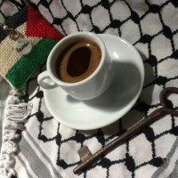 جانبو نرسيدي