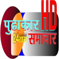 pudhakar samachar
