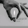 Adel Alkalbi