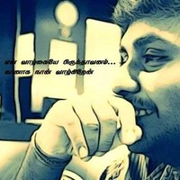 DIRECTOR பாரதி