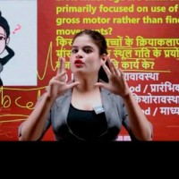 Deepika Kardam