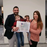 Peroutseas Konstantinos
