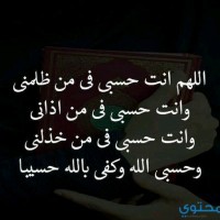 Nwra Bahaa