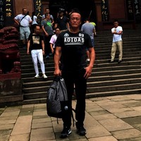 Alan Chen
