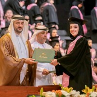 Suaad Al Salem
