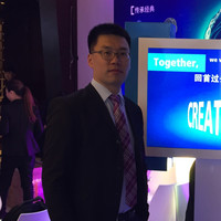 王宏瑞