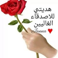 Talohi Omar