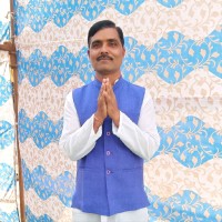 RUDRA PRATAP SHAHI