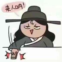 羊迷失
