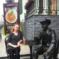 Наталья Белозерова