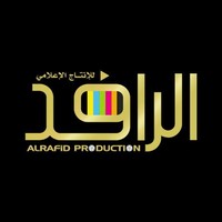 -Al Rafid