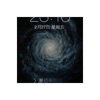 贾太宝
